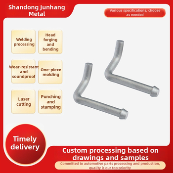 Cârlig de remorcare auto – material Q235, personalizabil, compatibil cu Chery Changan