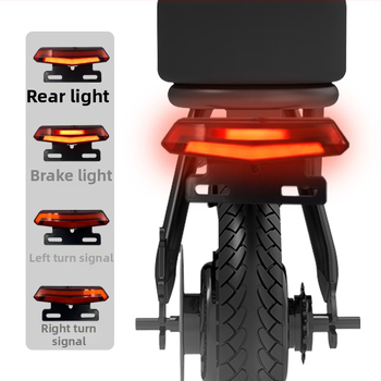 Zadnje svjetlo za tricikl motor ABS+PC 36-38V WD-07 Razina svjetline 2