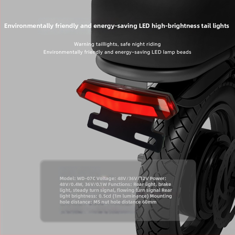 Zadnje svjetlo za tricikl motor ABS+PC 36-38V WD-07 Razina svjetline 2