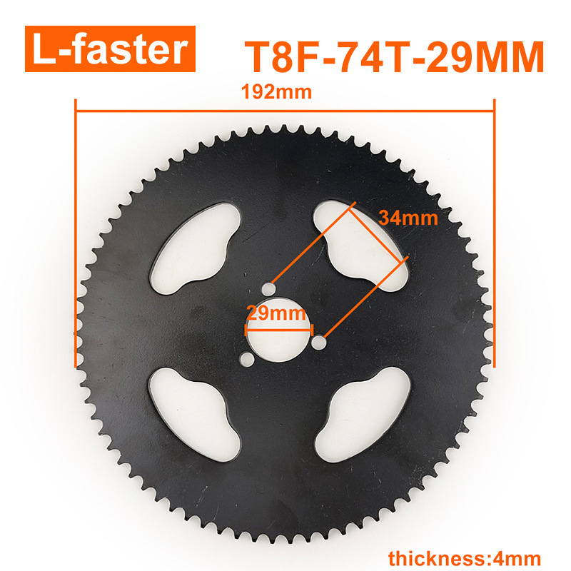 Zupčasti dio, željezna konstrukcija, 16T, L-faster