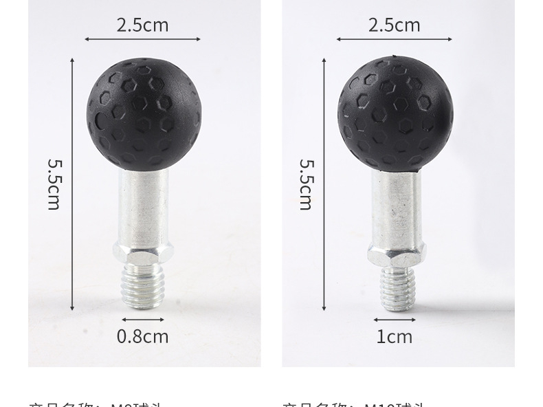 Držač za telefon za motocikle i električna vozila, kompatibilnost M8/M10, model Qj-002, opća svrha