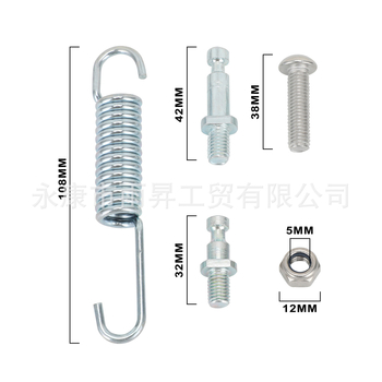 Bočna potpora stopala za Sur-Ron Light Bee X/S – dodatak za modificiranje s oprugom, model S-20-spring-qf, marka Jfg