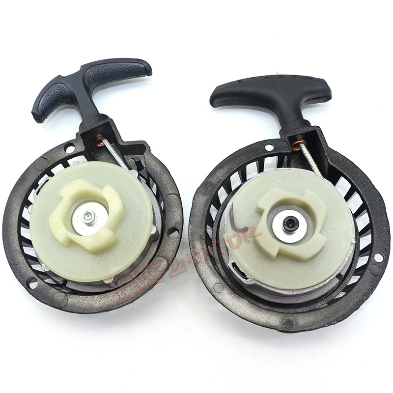 WDHO starter de tragere din aluminiu 47/49cc pentru mini motociclete și buggy de plajă Ø104/Ø98 mm