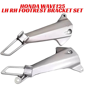 Skup držača pedala za Honda WAVE125R/WAVE125S
