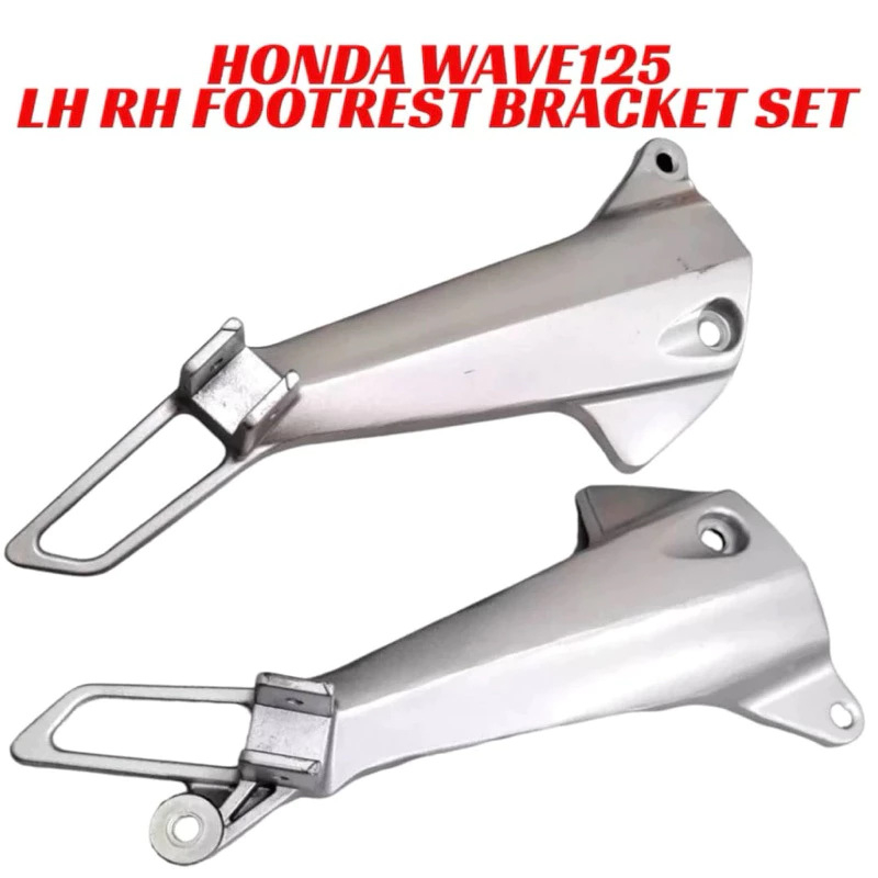 Skup držača pedala za Honda WAVE125R/WAVE125S