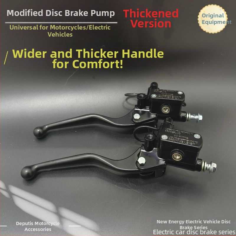 Pompa de frână cu disc pentru motociclete și vehicule electrice – OEM original, compatibilă cu frâna stânga și dreapta