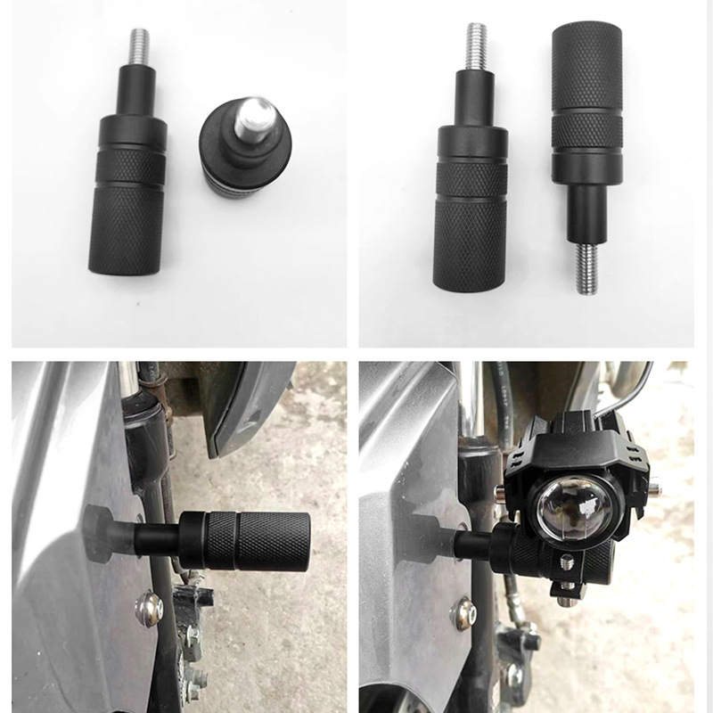 Držač blatnika za motocikl — univerzalni nosač za prednju vilicu i svjetlo, Sanyang Lighting, Fender bracket, težina 80 g