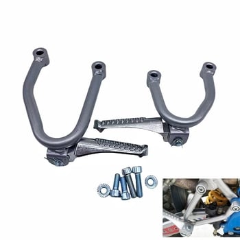 Οπίσθιο πετάλι Leopard για μοτοσυκλέτα εκτός δρόμου - μεταλλικό, Dream Horse