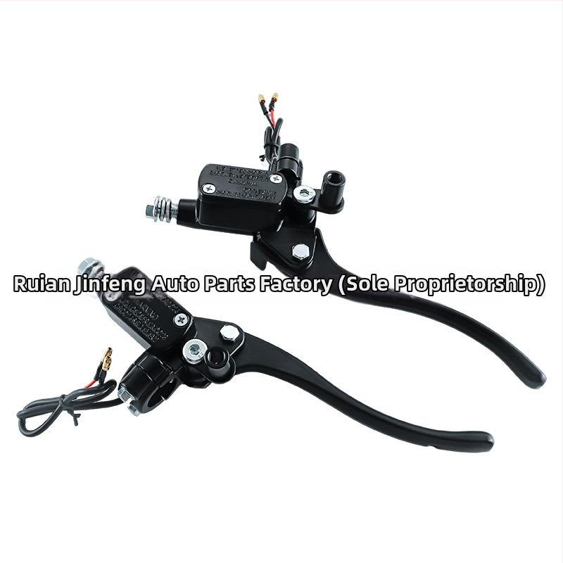 Ansamblu cilindru principal de frână disc hidraulic – pentru frânele cu disc din față și din spate, aplicație generală, Jin Biao