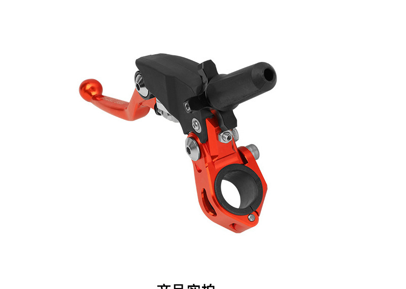 CAKEN kovácsolt 360° kuplungkar off-road motorkerékpárokhoz, alumíniumötvözet