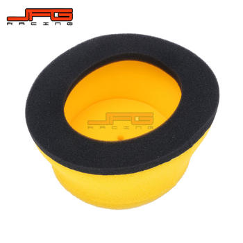 Filtru de aer pentru Suzuki - JFG Racing, modelul 603585M, modificare