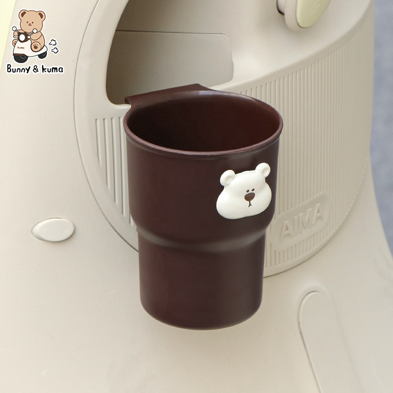 Suport pentru pahare pentru vehicule electrice – potrivire universală, reglabil, suport pentru sticlă de apă