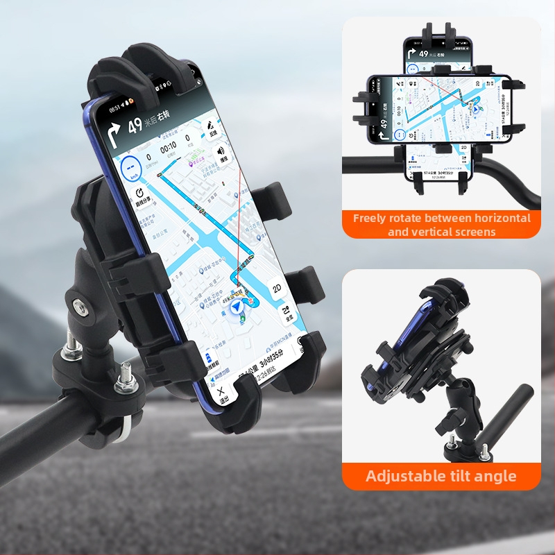 Držač za telefon za električna vozila, bicikle i motocikle, model E01, marka Xiangjie, s amortizacijom i stabilizacijom navigacije