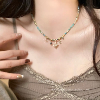 Ogrlica s višestrukim perlicama u vintage boho stilu s motivom suncokreta, klavikularni lančić, privjesak od legure, retro stil