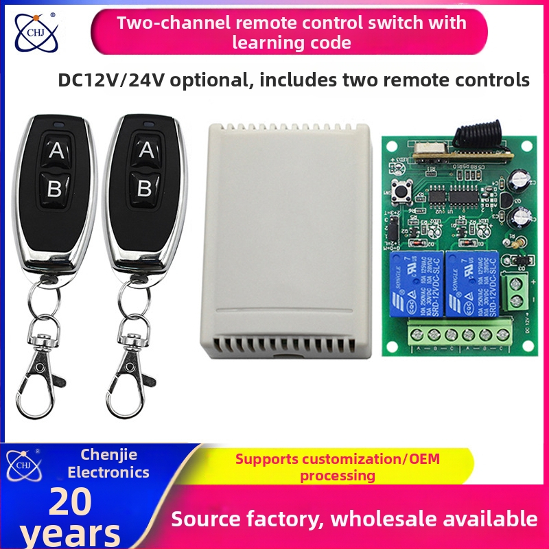 2-kanálny bezdrôtový spínač s diaľkovým ovládaním pre 12V DC systémy: motor dopredu/dozadu, solenoidový ventil, osvetlenie a ovládanie brány