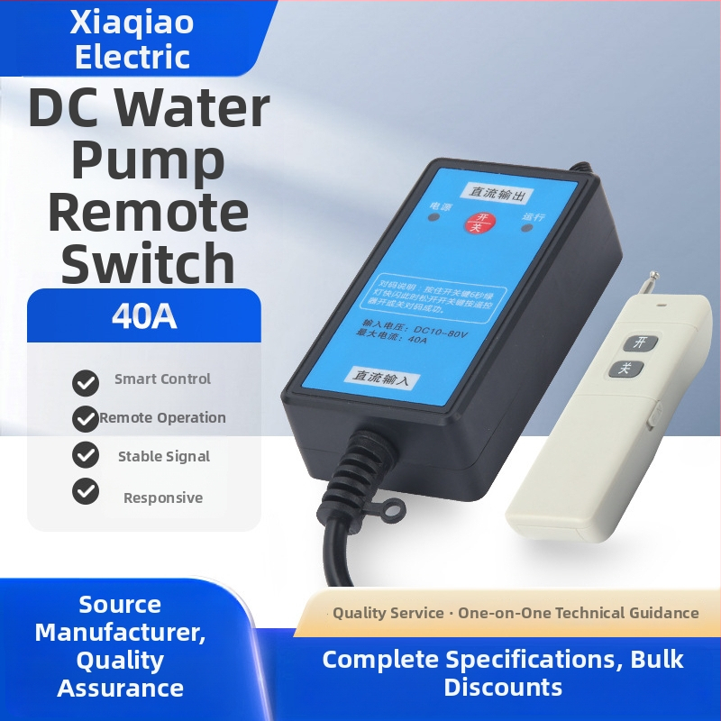 DC vodná pumpa diaľkovo ovládaný spínač – Xiawa Electric, diaľkové ovládanie, prevádzková teplota 0-40 °C