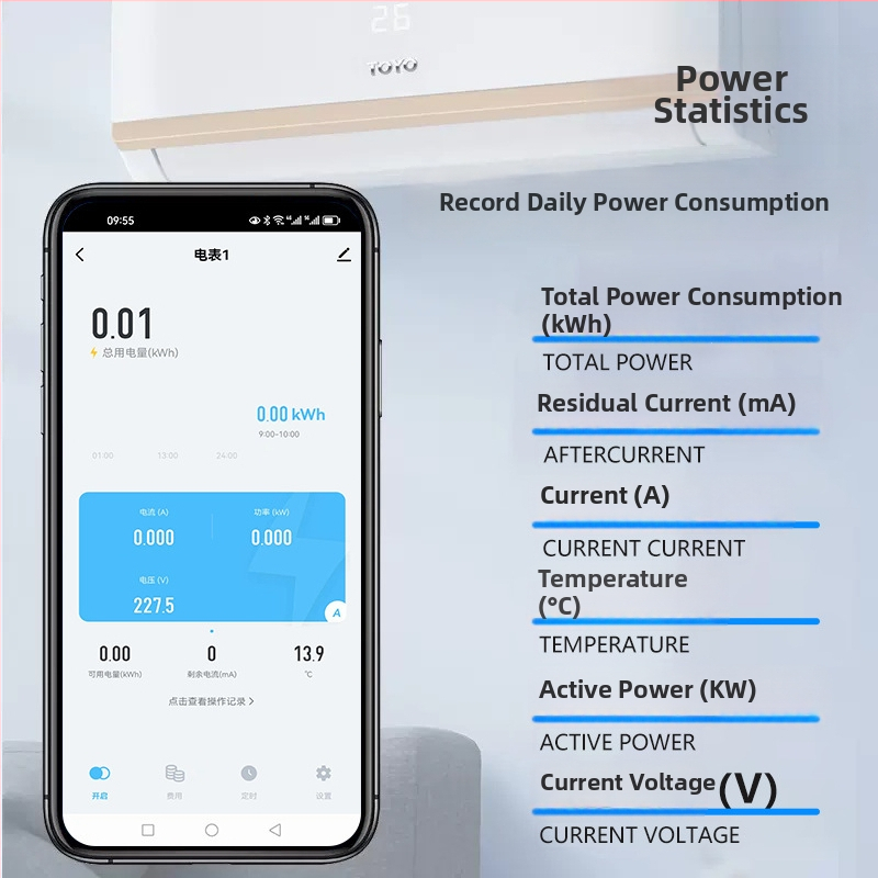 Inteligentný WiFi istič s diaľkovým ovládaním cez telefón, ochrana proti úniku a časovač pre predplatený domový merač — napätie 110–240 V; životnosť 100 000 cyklov; PC plášť s požiarnou odolnosťou