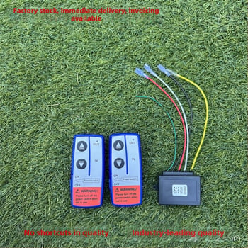 Γνήσιος ηλεκτρικός μηχανισμός έλξης 12V/24V για αυτοκίνητα και οχήματα εκτός δρόμου, κατασκευή μεγάλης αντοχής, με ασύρματο τηλεχειριστήριο
