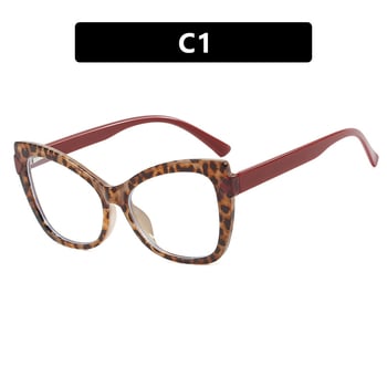 Ramă de ochelari Cat-eye cu blocuri de culoare, stil european și american, lentile de prescripție medicală, blocare a luminii albastre, ramă de ochelari fără machiaj, stil minimalist cu diverse culori