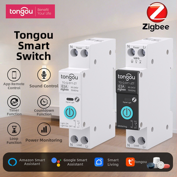 Inteligentný ZigBee Tuya domáci prepínač s bezdrôtovým diaľkovým ovládaním — Tongou, nízke napätie, mini istič, FCC