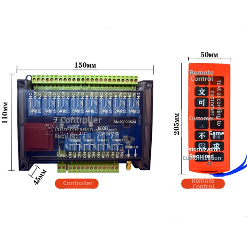 Безжичен дистанционен превключвател за контролен шкаф (Работна температура -20 до 60°C; Тип на превключвателя: дистанционно управление; Приложение: контролен шкаф)
