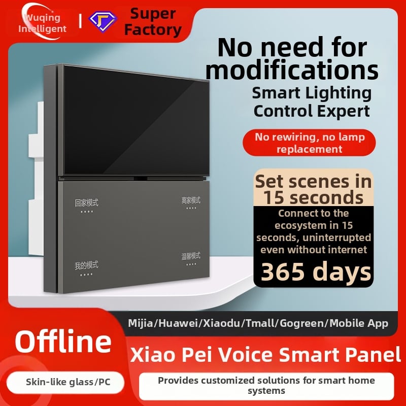 Mijia inteligentný panel na ovládanie osvetlenia so stmievaním, Bluetooth bezdrôtový, bez neutrálnej, dvojvodičový LED hlasový spínač