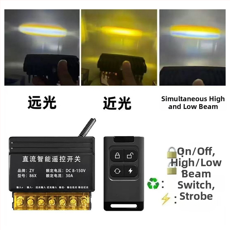 BFH întrerupător de control de la distanță bidirecțional pentru iluminatul auto, interval de tensiune 8–150V, temperatură de funcționare -20 până la 50°C