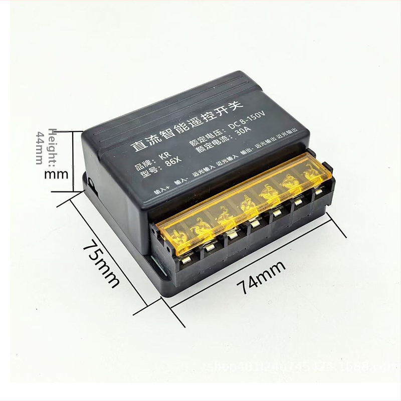 BFH întrerupător de control de la distanță bidirecțional pentru iluminatul auto, interval de tensiune 8–150V, temperatură de funcționare -20 până la 50°C
