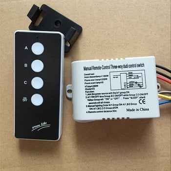 HL три-ходов дистанционен превключвател за осветление (Безжично управление; Домашно/офис осветление; Работна температура 85°C)