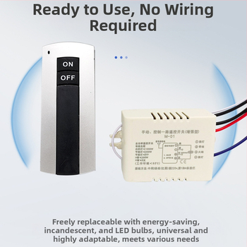 Henglihao Едноканален дистанционен превключвател за умна къща, безжично управление, батерия 12V23A, работна температура -20 до 50 °C