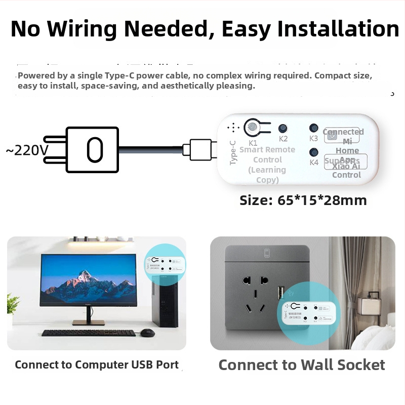 Gateway RF Mijia Mesh pentru controlul ușii prin telecomandă — întrerupător de ușă la distanță (Brand: Happy time; Tip: control de la distanță al întrerupătorului de ușă; Tip întrerupător: întrerupător de la distanță)