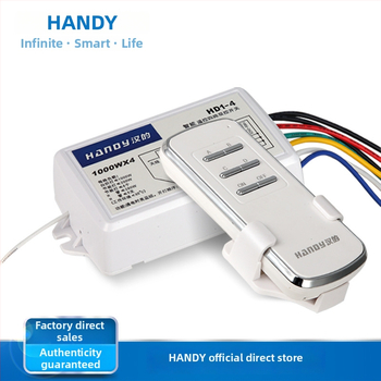 Dvojcestný digitálny segmentový vypínač pre osvetlenie s diaľkovým ovládaním, dosah 20–30 m, prevádzková teplota -10 až 85 °C, 3C certifikát (číslo certifikátu 2016010202911861)