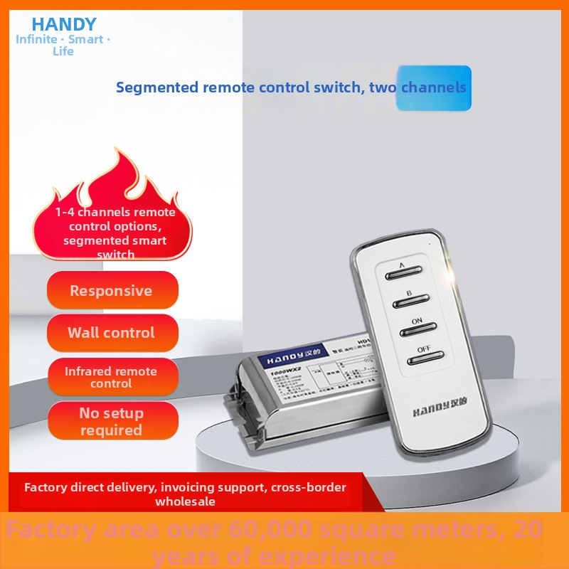 Dvojcestný digitálny segmentový vypínač pre osvetlenie s diaľkovým ovládaním, dosah 20–30 m, prevádzková teplota -10 až 85 °C, 3C certifikát (číslo certifikátu 2016010202911861)