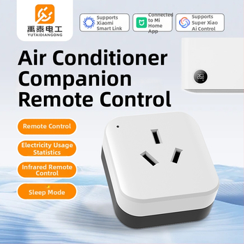 Inteligentný diaľkový ovládač klimatizácie s Wi‑Fi a hlasovým ovládaním, 16A, AC110/250V, 3520W, režim spánku, časovač, CCC certifikát