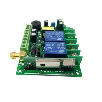 Fire Treasure Man Διπλός Ασύρματος Διακόπτης Ελέγχου Κινητήρα — 85–250V AC, 315/433 MHz, 1200W, έλεγχος εμπρός/πίσω, κατάλληλο για πύλες και ρολά