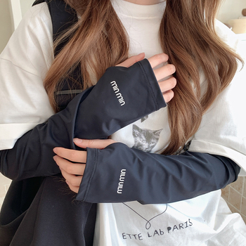 Rukav za zaštitu od sunca, UV-izdržljiv, prozračan poliester, za vožnju i biciklizam (Proljeće 2025)