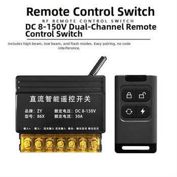 Daljinski upravljač za automobilsku rasvjetu, verzija s napajanjem 8–150V, bežični upravljač, pogodan za različite modifikacije rasvjetе vozila, radna temperatura -20°C do 50°C