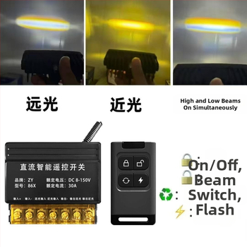 Daljinski upravljač za automobilsku rasvjetu, verzija s napajanjem 8–150V, bežični upravljač, pogodan za različite modifikacije rasvjetе vozila, radna temperatura -20°C do 50°C