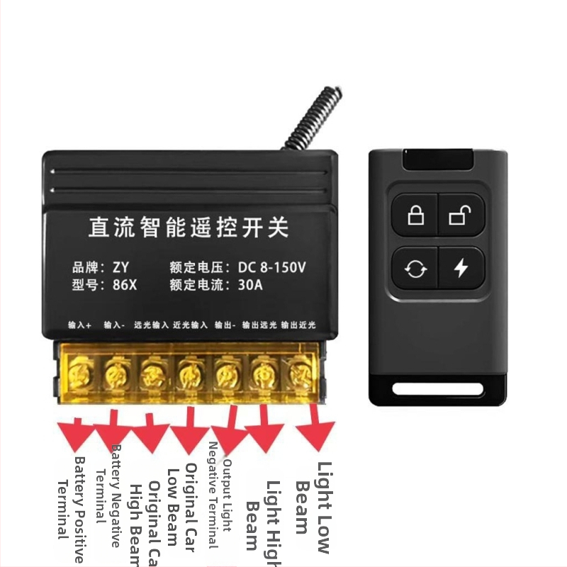 Daljinski upravljač za automobilsku rasvjetu, verzija s napajanjem 8–150V, bežični upravljač, pogodan za različite modifikacije rasvjetе vozila, radna temperatura -20°C do 50°C