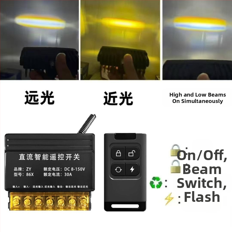 Daljinski upravljač za automobilsku rasvjetu, verzija s napajanjem 8–150V, bežični upravljač, pogodan za različite modifikacije rasvjetе vozila, radna temperatura -20°C do 50°C