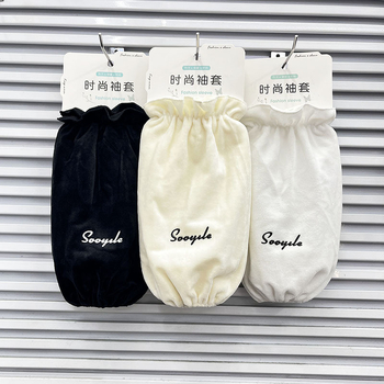 Ženske zimske rukave za ruke, anti-zagađivanje, reljefna tkanina, jednobojni uzorak