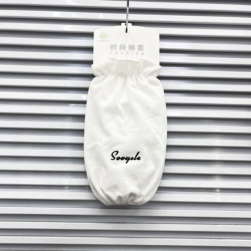 Ženske zimske rukave za ruke, anti-zagađivanje, reljefna tkanina, jednobojni uzorak