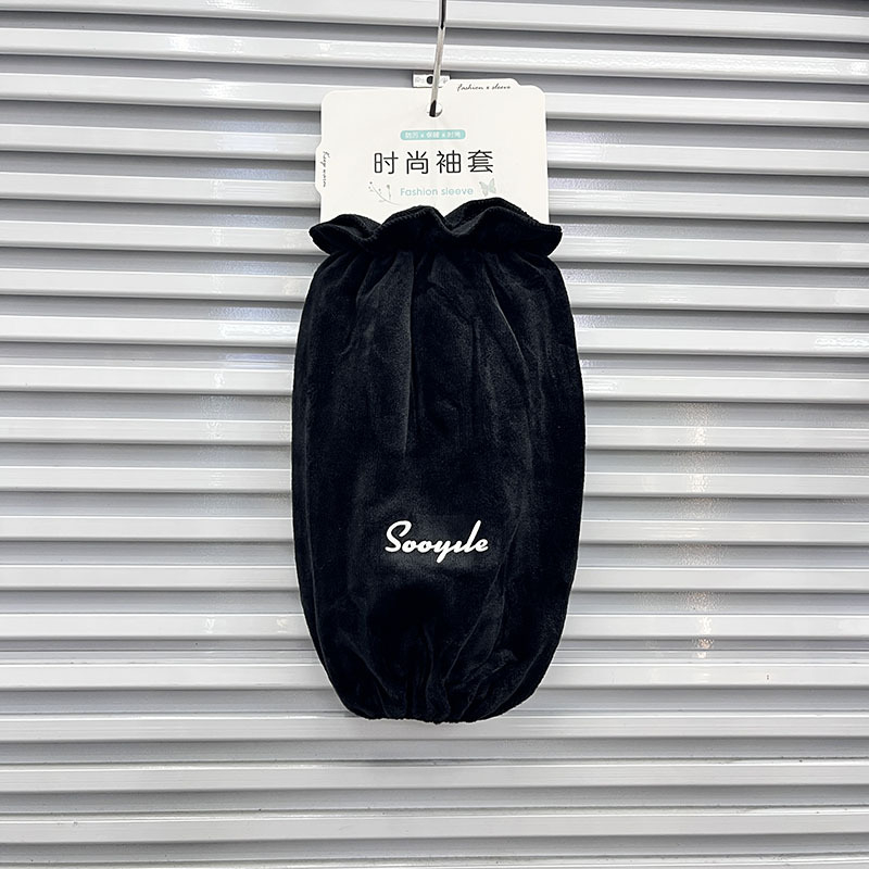 Ženske zimske rukave za ruke, anti-zagađivanje, reljefna tkanina, jednobojni uzorak