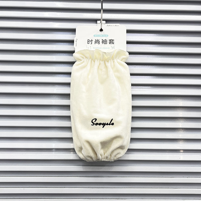 Ženske zimske rukave za ruke, anti-zagađivanje, reljefna tkanina, jednobojni uzorak