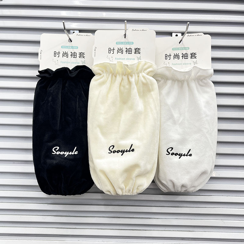 Ženske zimske rukave za ruke, anti-zagađivanje, reljefna tkanina, jednobojni uzorak