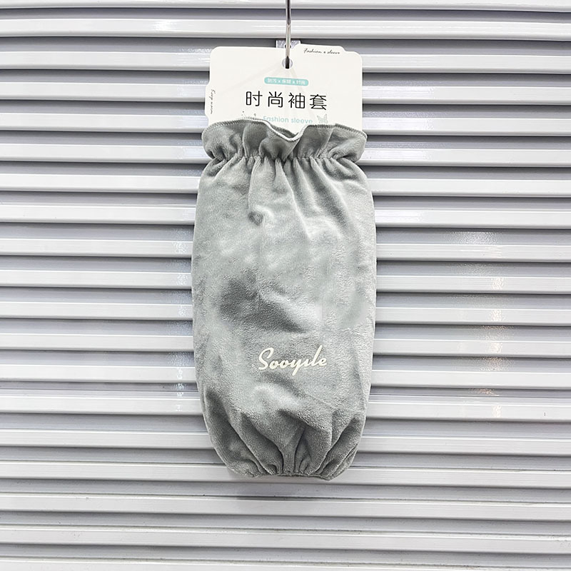 Ženske zimske rukave za ruke, anti-zagađivanje, reljefna tkanina, jednobojni uzorak