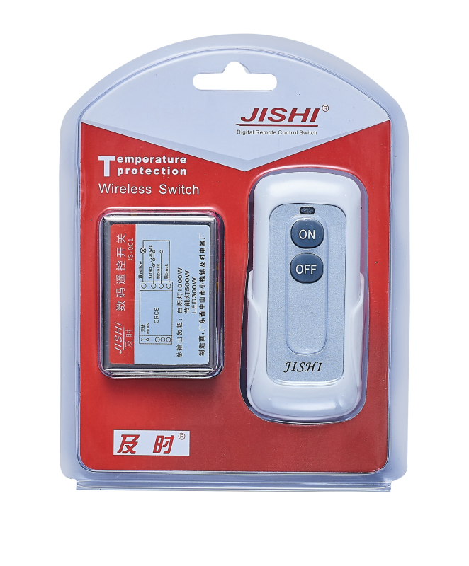 2‑ključni jednosmjerni digitalni daljinski prekidač za rasvjetu, radna temperatura 0–65°C