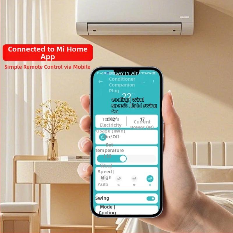 Inteligentni kontroler klima uređaja s daljinskim upravljačem, Wi-Fi i glasovnim upravljanjem; 16A, 110/250V, 3520W; Brend Yutai Electrician; CCC certifikat