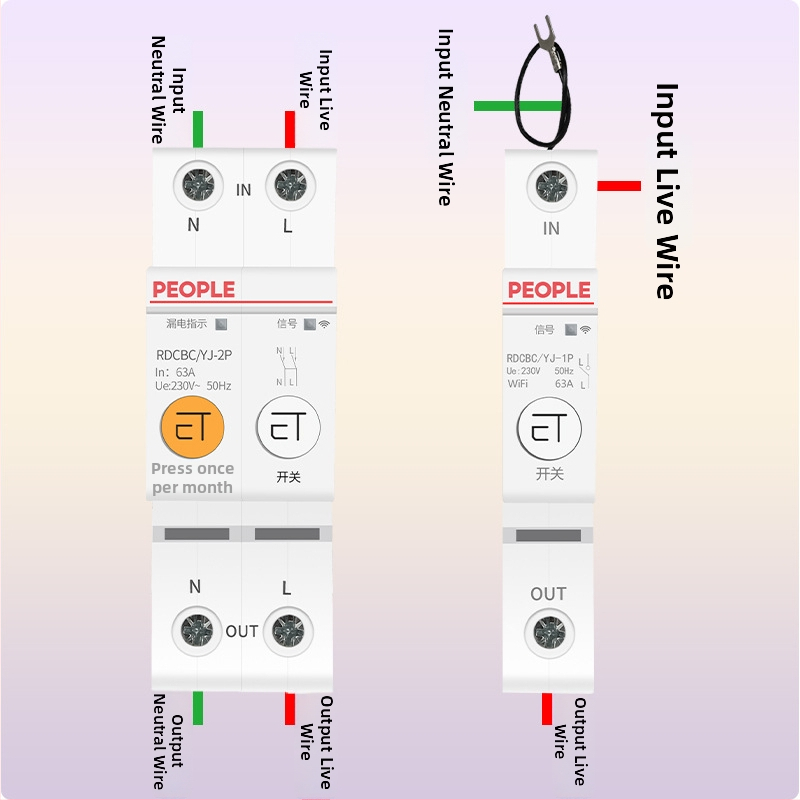 Inteligentný istič s WiFi, diaľkové ovládanie cez mobilný telefón a časovačom, 220V AC, 63A, nastaviteľný až 15000W