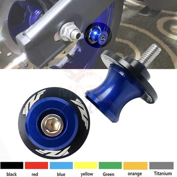 Compatibil cu piese de schimb pentru Yamaha YZF R1 R3 R6 R25 R125 600R 750R: Șuruburi